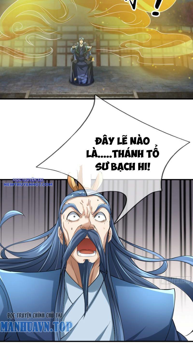 ngủ say vạn cổ: xuất thế đẩy ngang chư thiên chapter 26 4