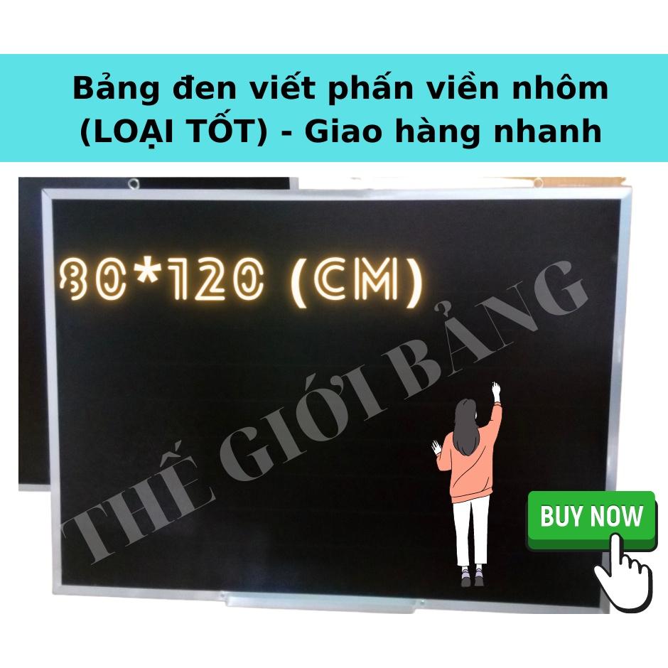 Bảng đen viết phấn viền nhôm 80 x 120 cm - Có kẻ sọc ngang 5cm