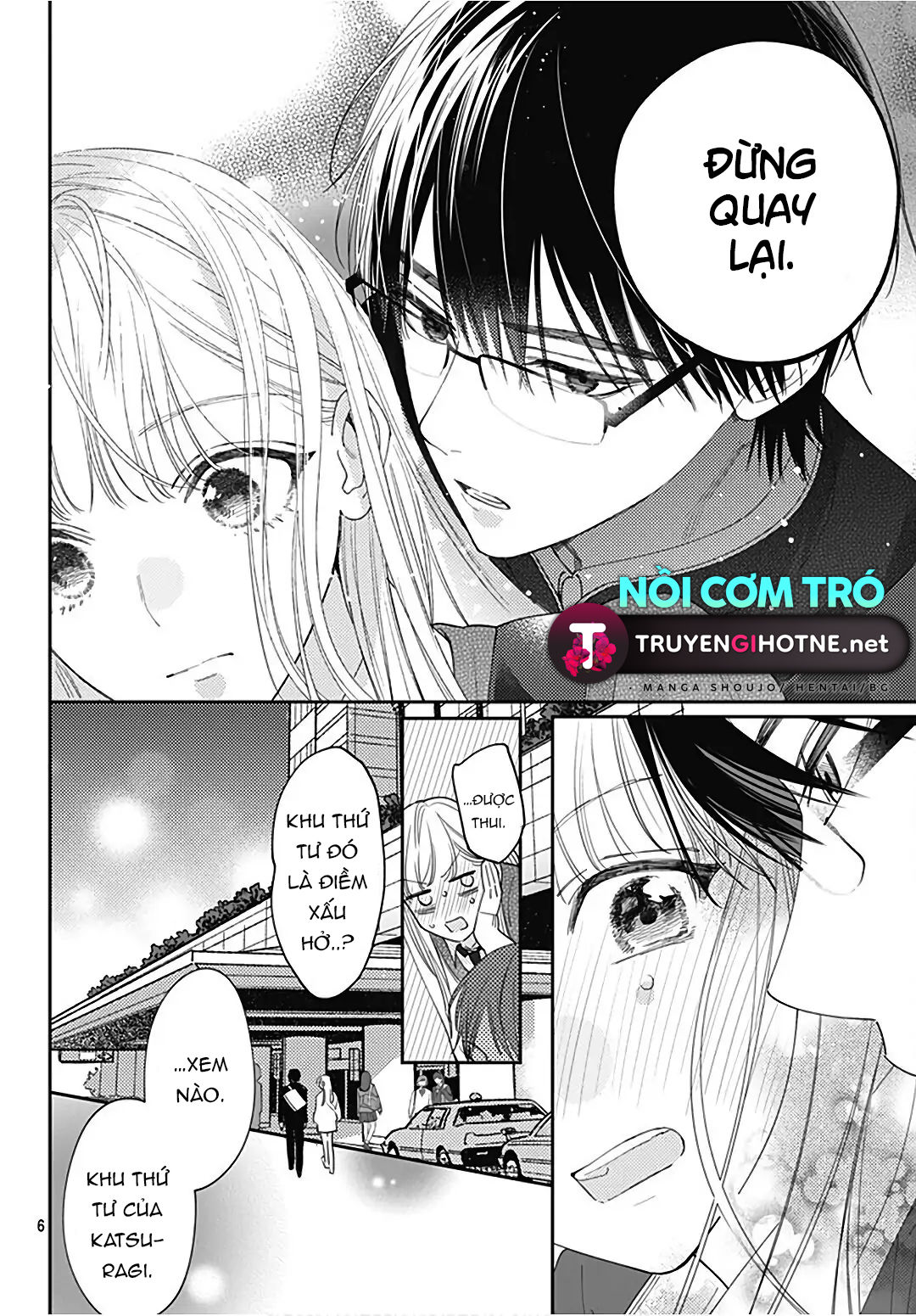 hayaku shitai futari chapter 31.1 7