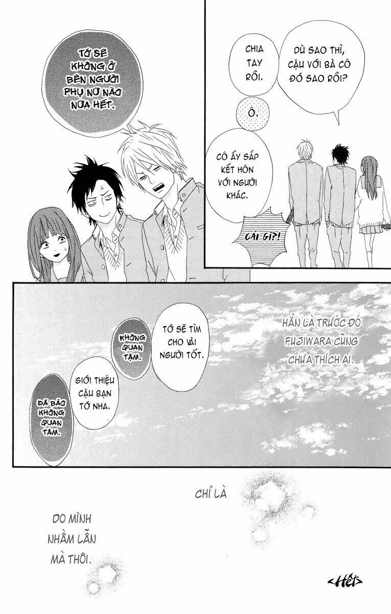 yume miru taiyou chapter 18.5 33