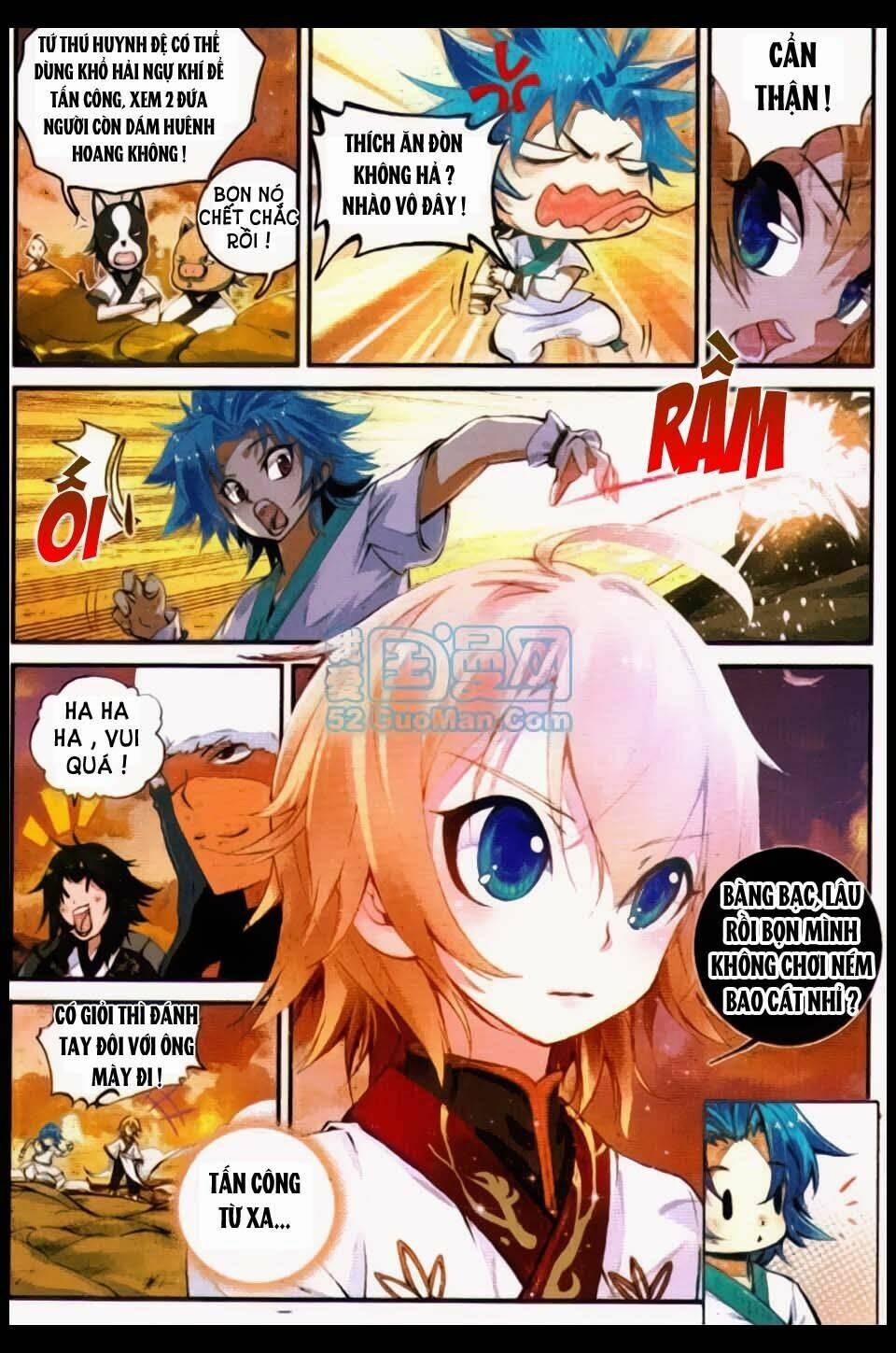 già thiên chapter 16 7