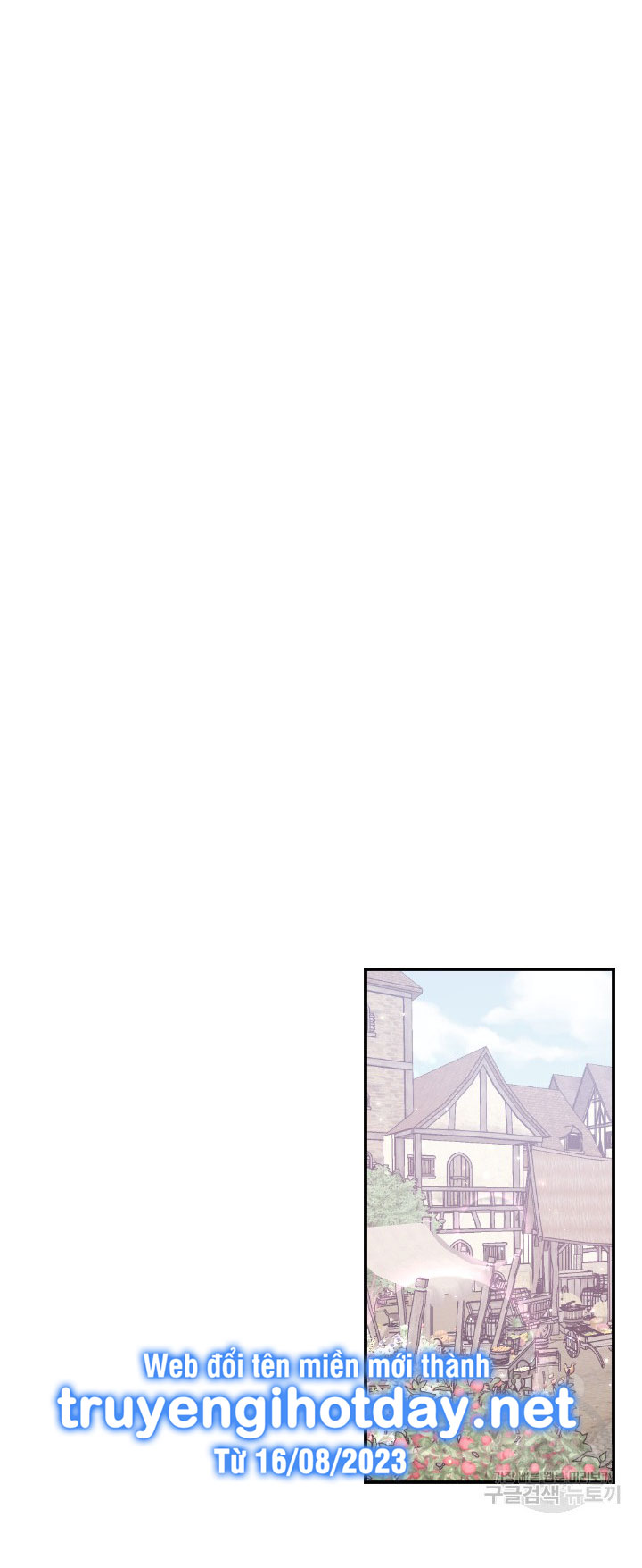 lady baby chapter 189.1 24