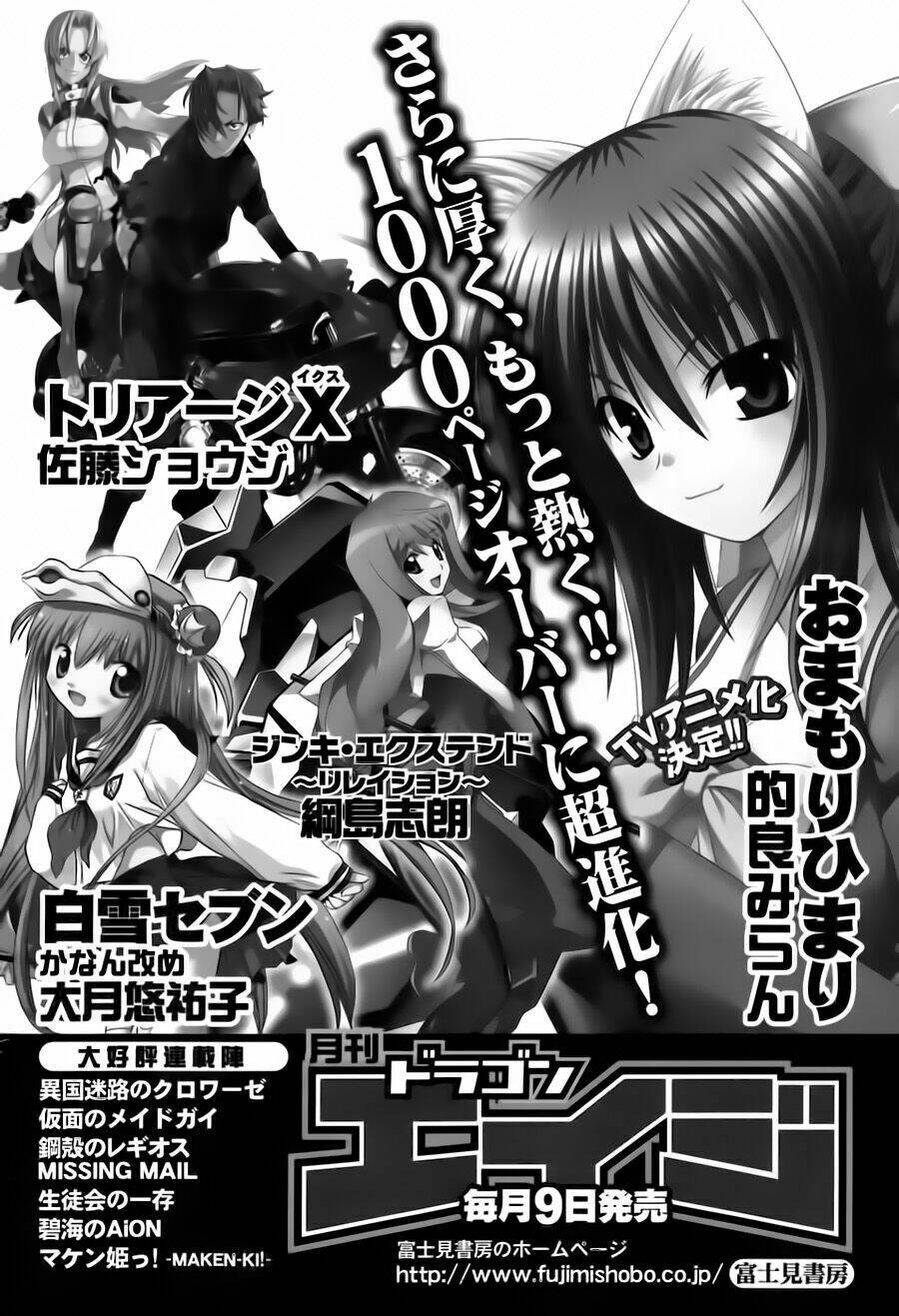 nana mix! chapter 12 31