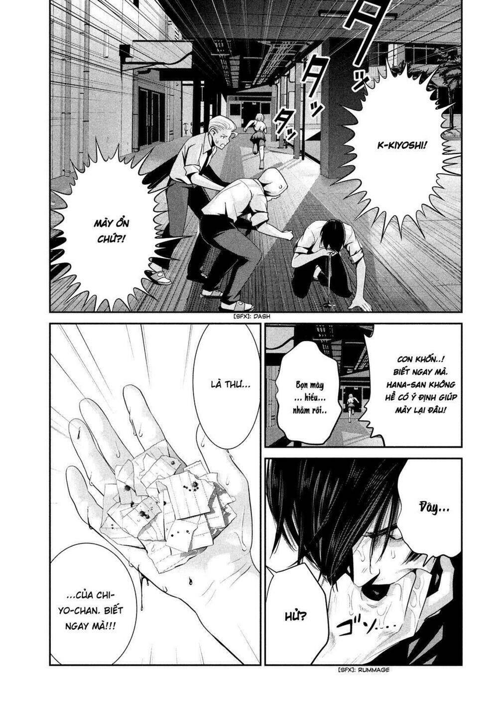 trường học ngục tù chapter 242 11