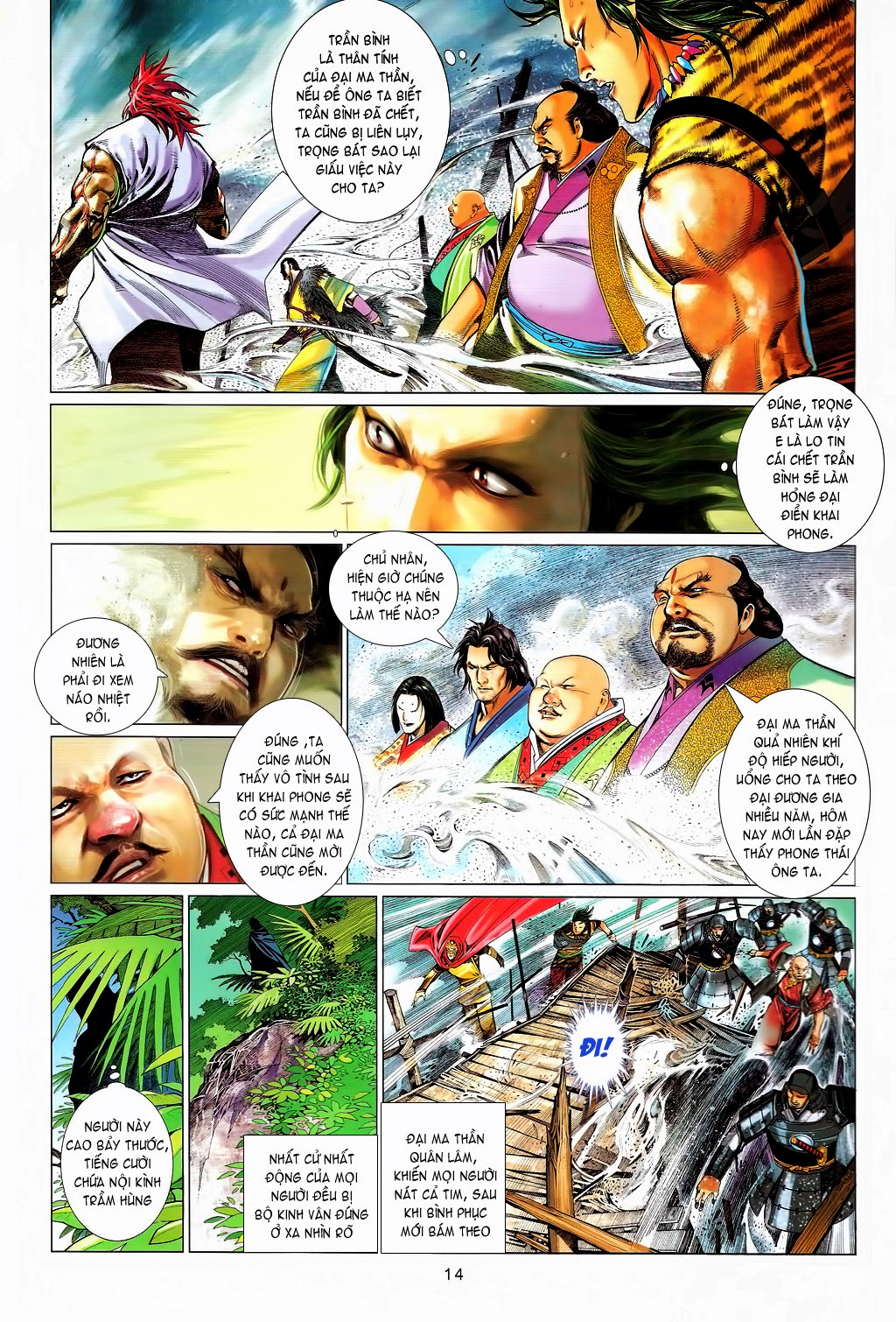 phong vân chapter 658 14