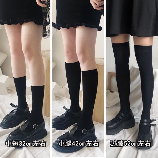 Tất/Vớ học sinh JK lolita anime Socks