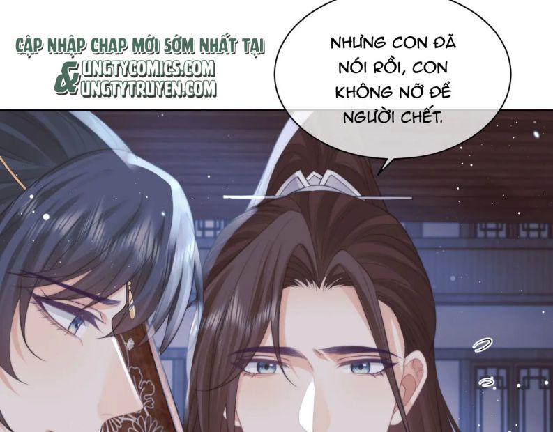 Độc Chiếm Mỹ Nhân Sư Tôn Bệnh Kiều chapter 42