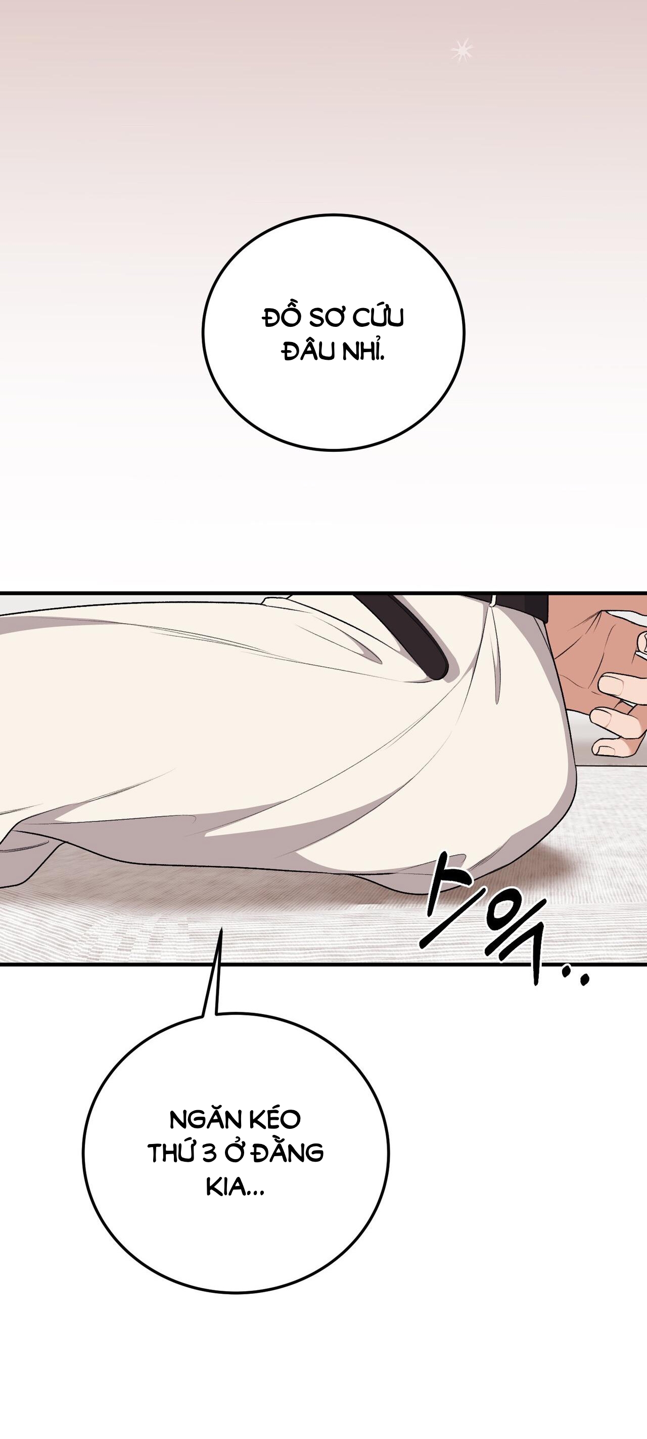 Cướp Dâu chapter 5.2 - Trang 2