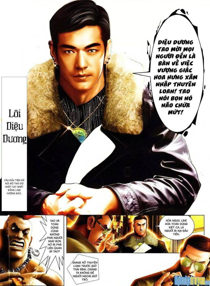 hỏa vũ diệu dương chapter 637 12