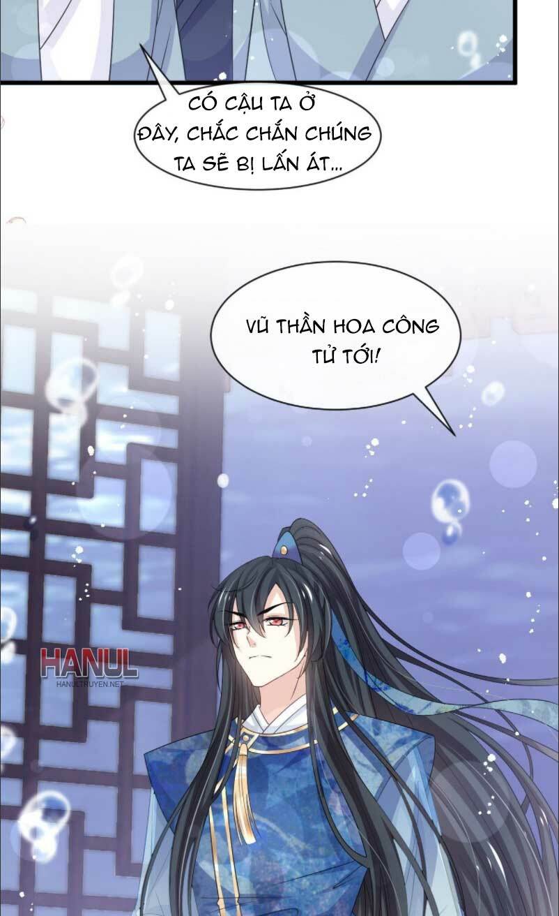 thiên hạ đệ nhất sủng phi chapter 249.1 4