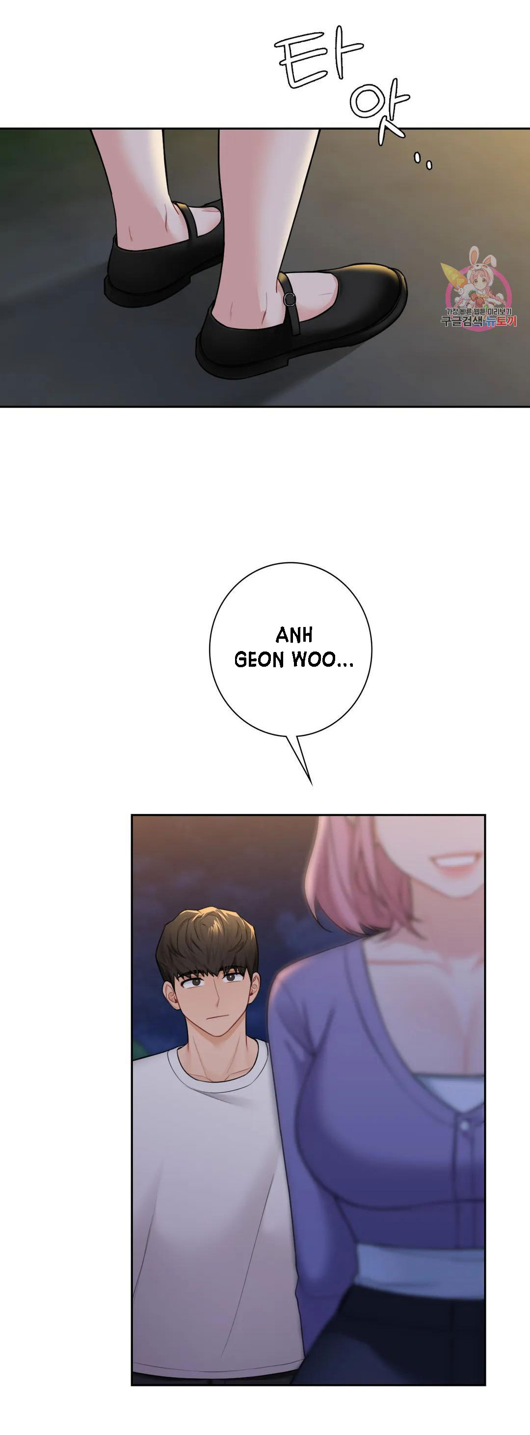 [18+] không là bạn bè chapter 40.2 27