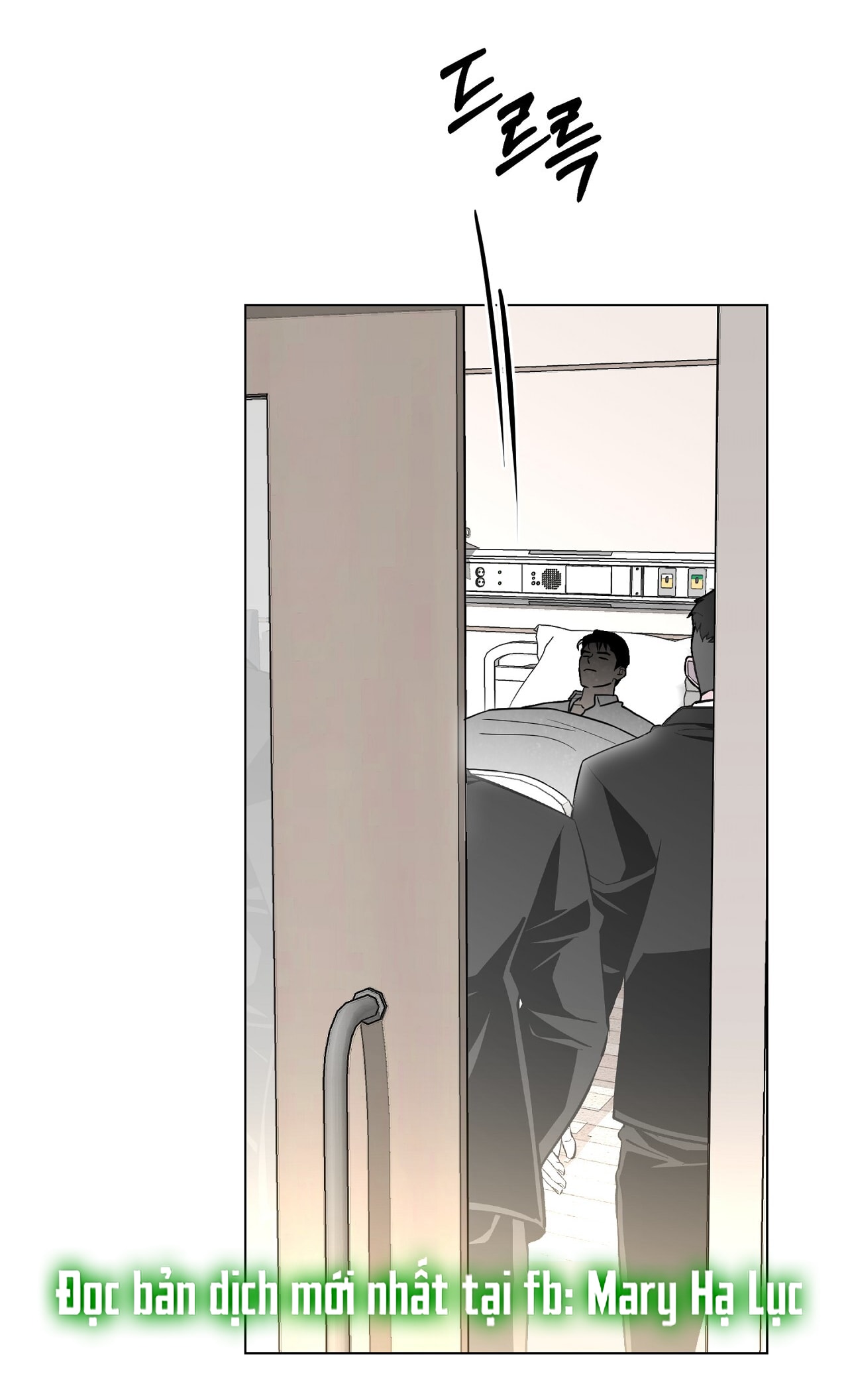 [18+] Trời Sinh Địch Thủ chapter 50.2 22