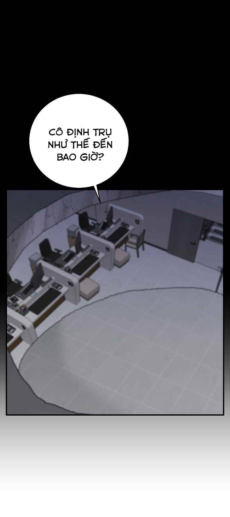 giả vờ làm kẻ vô dụng ở học đường chapter 23 53