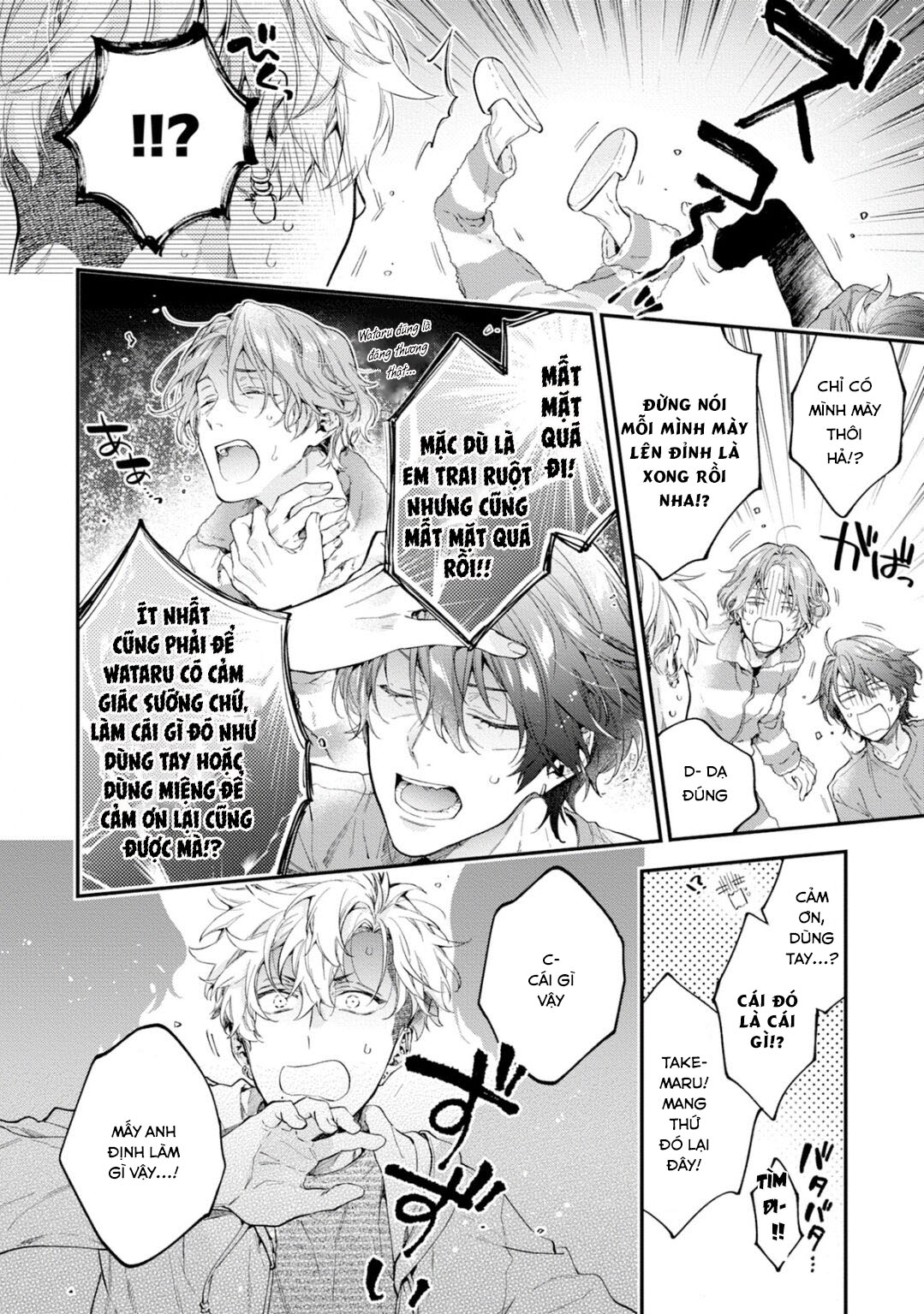 yankee hana-chan no neko kawaigari kareshi chapter 3 13