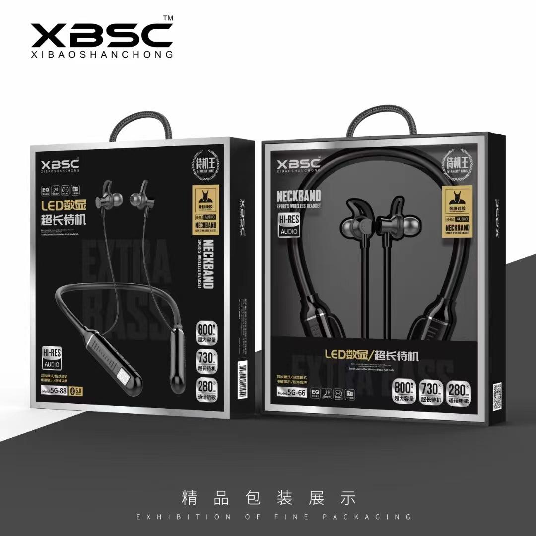 Tai nghe Bluetooth đeo cổ kiểu mới nhất, màn hình kỹ thuật số dung lượng lớn, tai nghe Bluetooth hút từ tính không dây trong tai