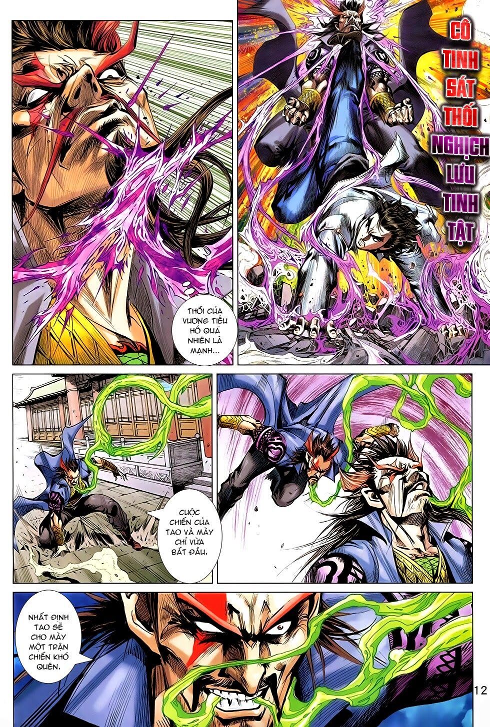 đông phương chân long chapter 45 11