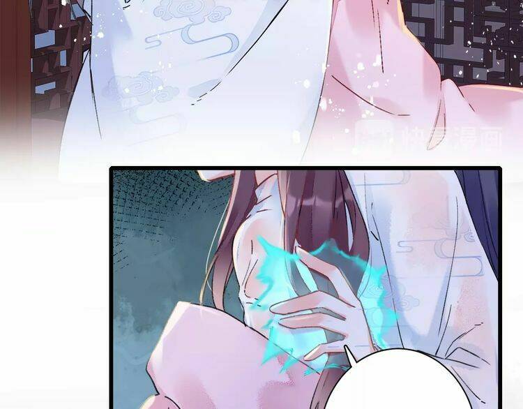 hoa nhan sách chapter 84.2 16