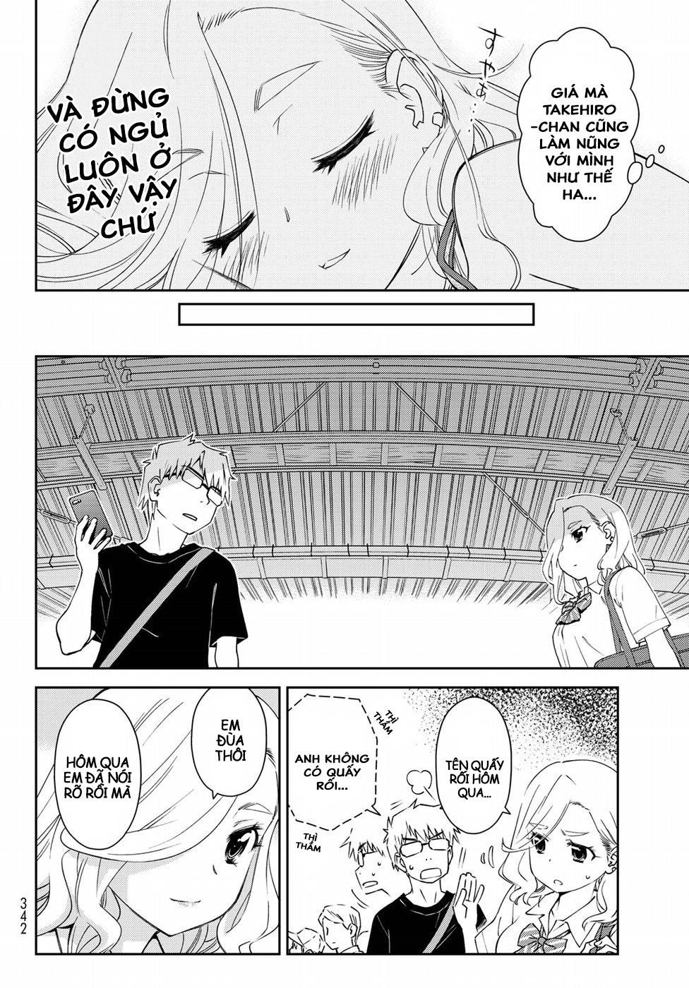 mẹ tôi là học sinh tiểu học chapter 8 18