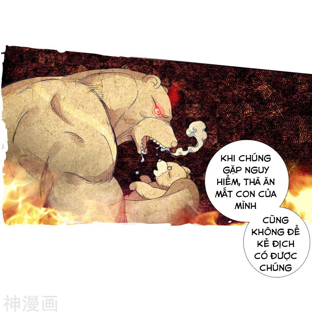 đấu la đại lục ii (tuyệt thế đường môn) chapter 223 16