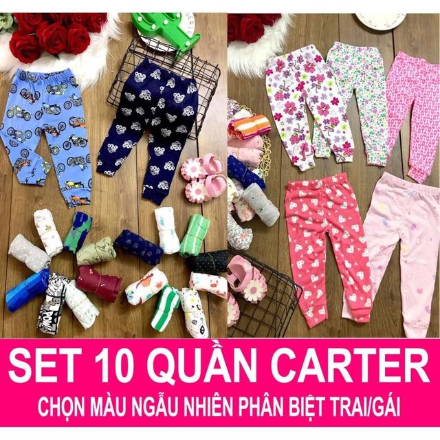 Sét quần carter 10 quần cho bé