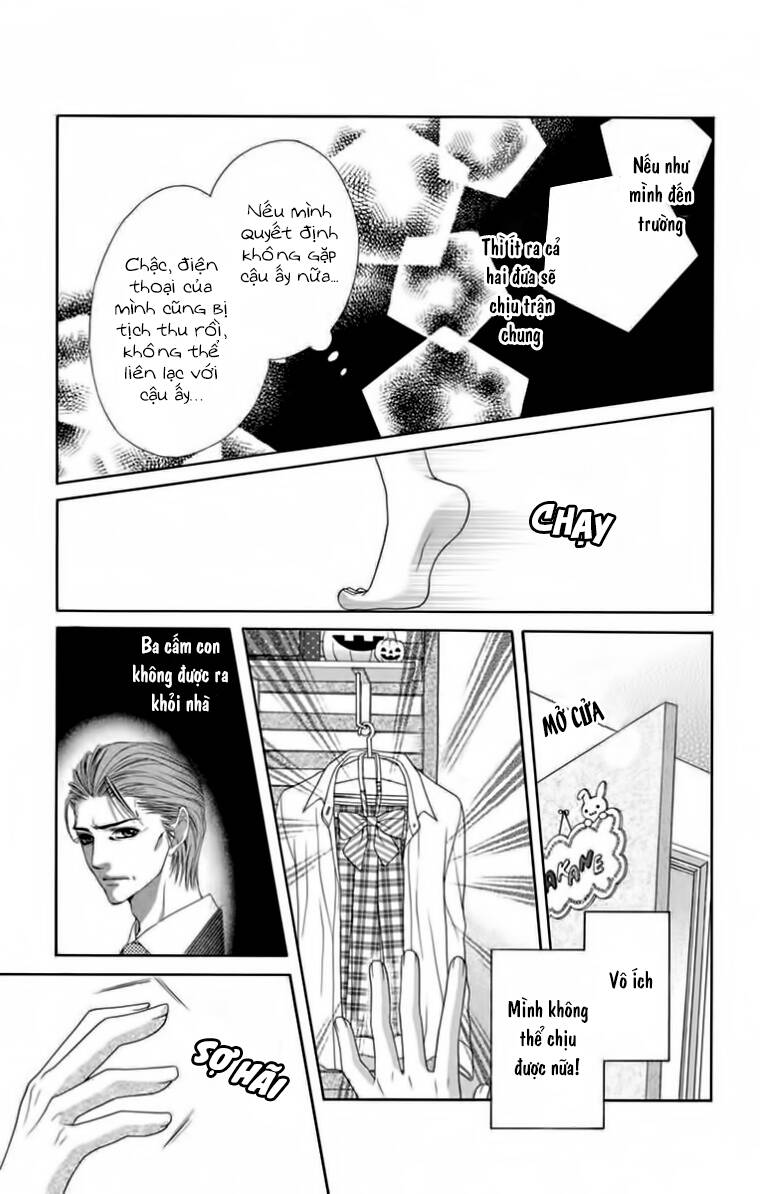 Ookami Ni Kuchizuke Chapter 9 - Trang 14