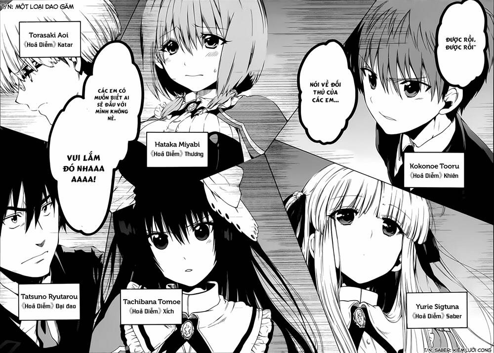 absolute duo chapter 6 27