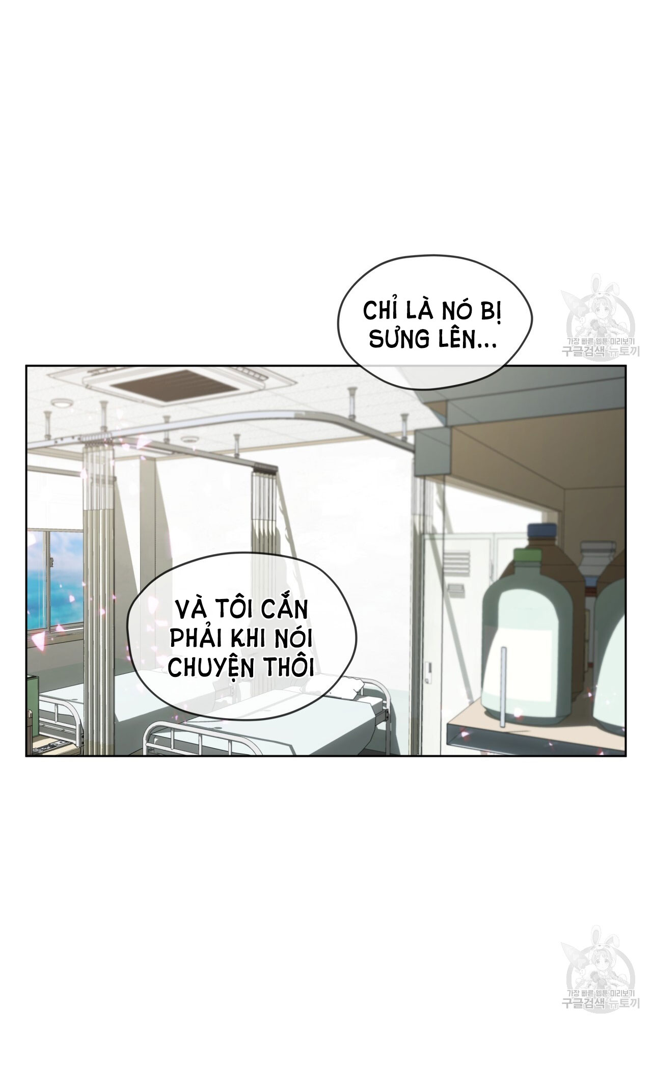 [18+] PHẠM LUẬT chapter 44.1