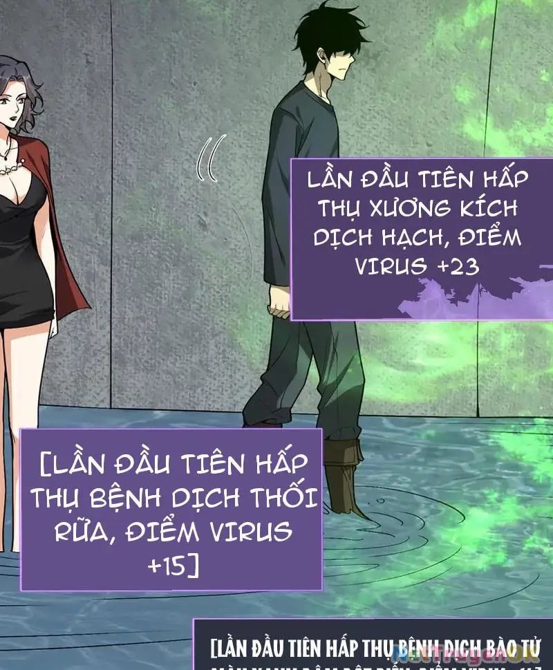 toàn dân tận thế: ta, virus quân vương chapter 17 84