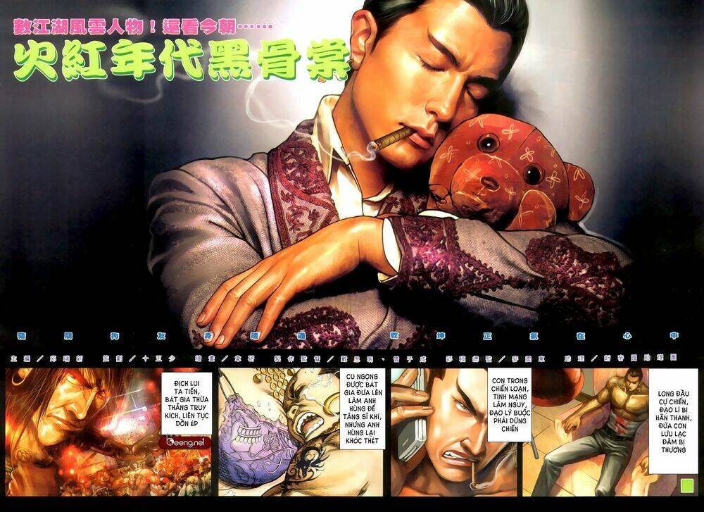 hỏa hồng niên đại hắc cốt đường chapter 230 2