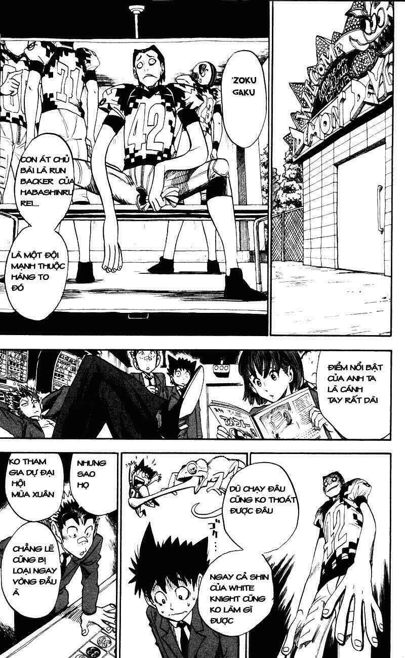 lá chắn mắt chapter 26 12