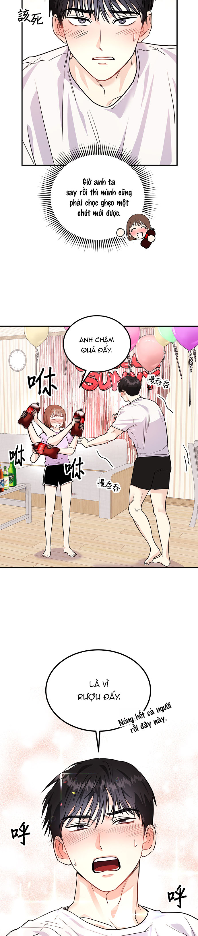 muốn x cùng tôi không? chapter 4.1 9