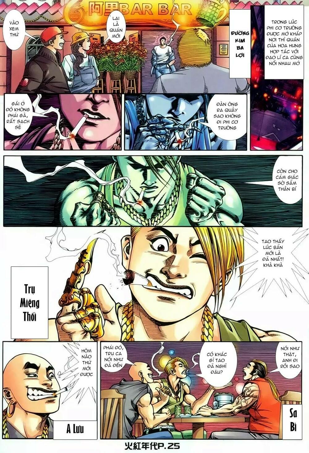 hỏa hồng niên đại hắc cốt đường chapter 132 21