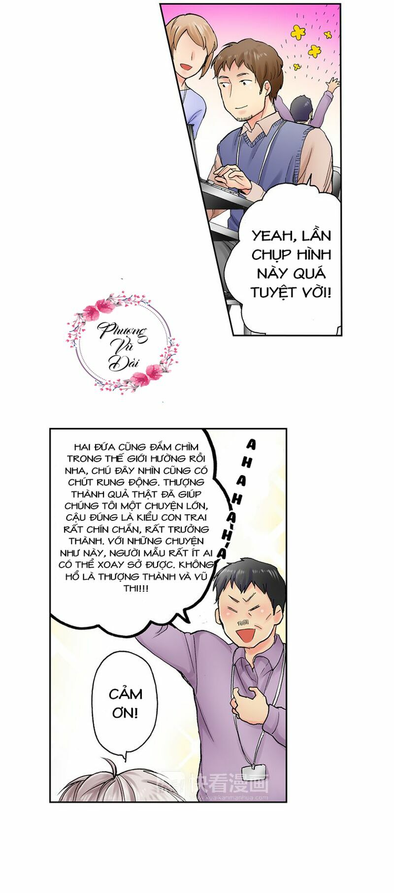 mệnh lệnh tuyệt đối của bá đạo vương tử chapter 12 16