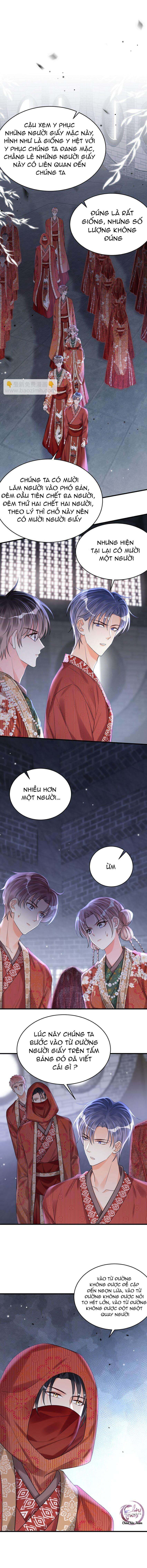 rất tiếc, bạn không thể đăng xuất khỏi trò chơi chapter 21 1