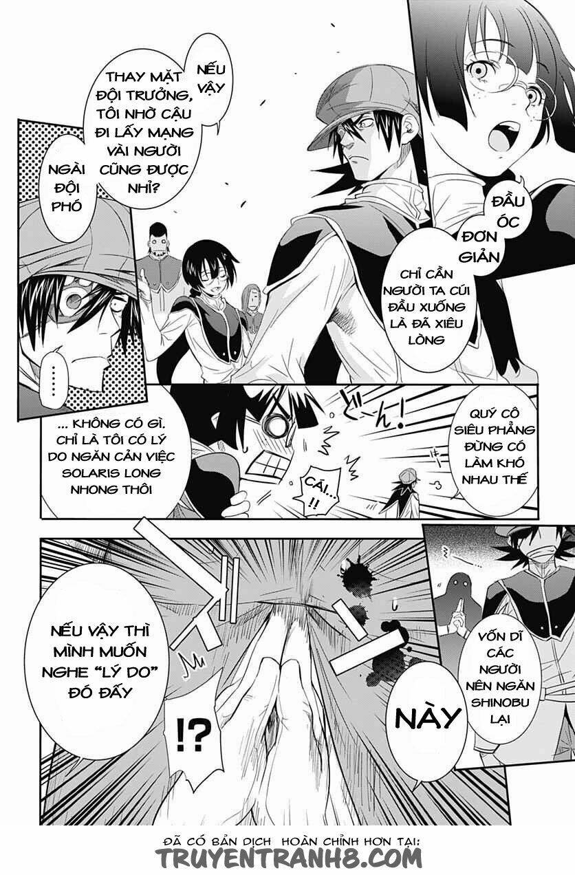 q (shihira tatsuya) chapter 13 8