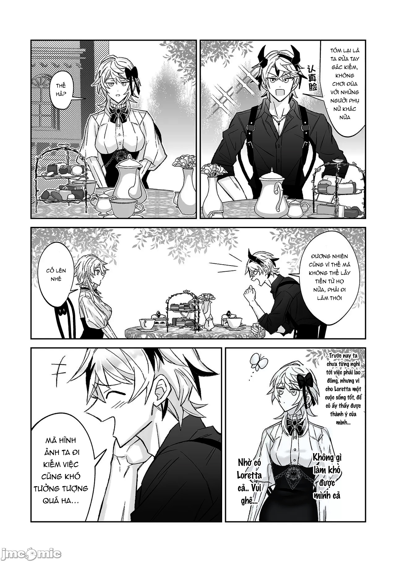 incubus không có hứng thú với chuyện yêu đương chapter 2 13