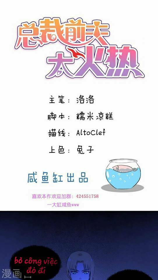 giám đốc chồng cũ nóng như lửa chapter 4 2