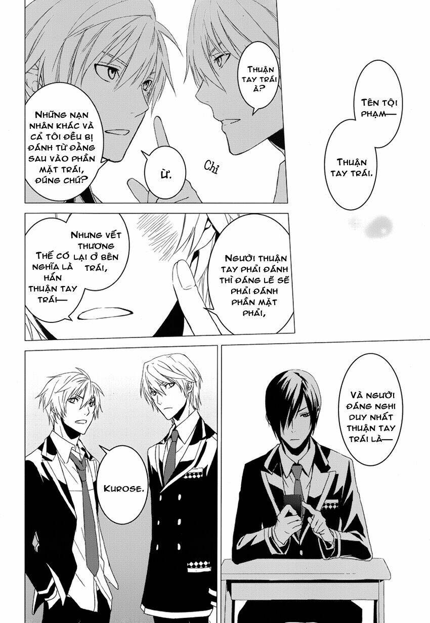 dennou alice to inaba-kun chapter 2 32