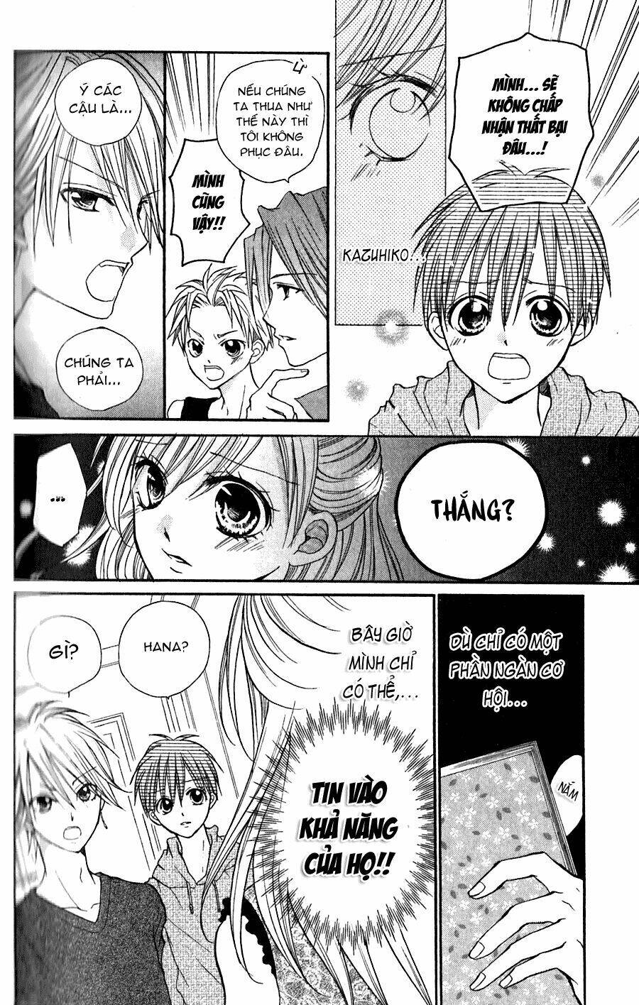 crash! chapter 19 15