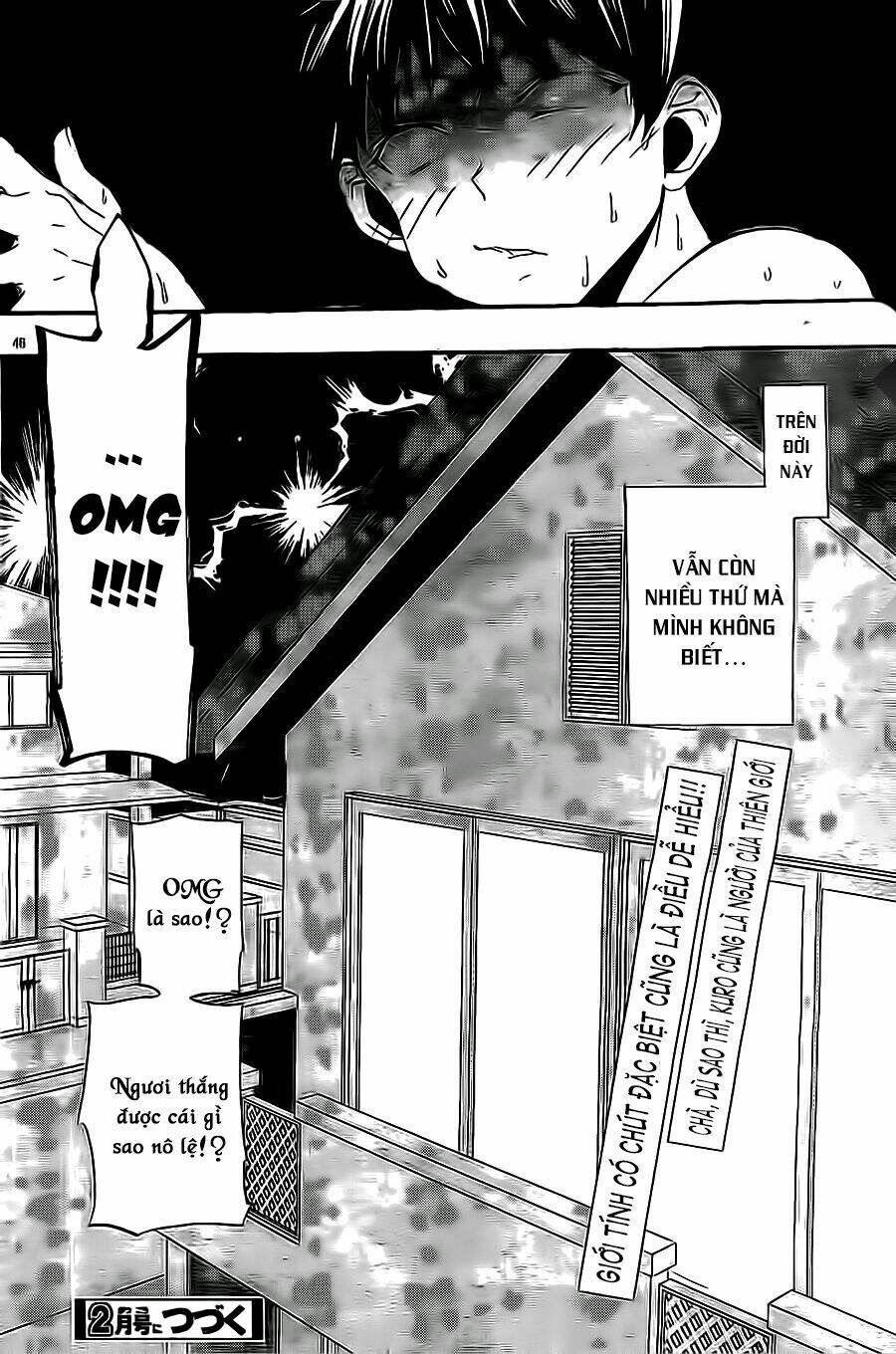 kami-sama drop chapter 13 46