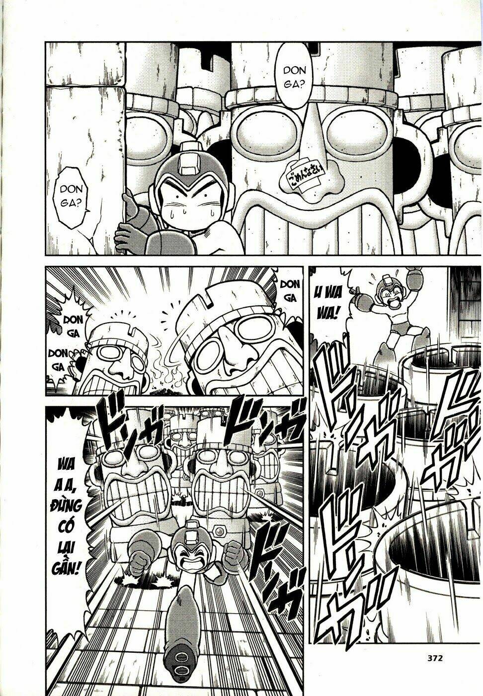 rockman: series chapter 11 6