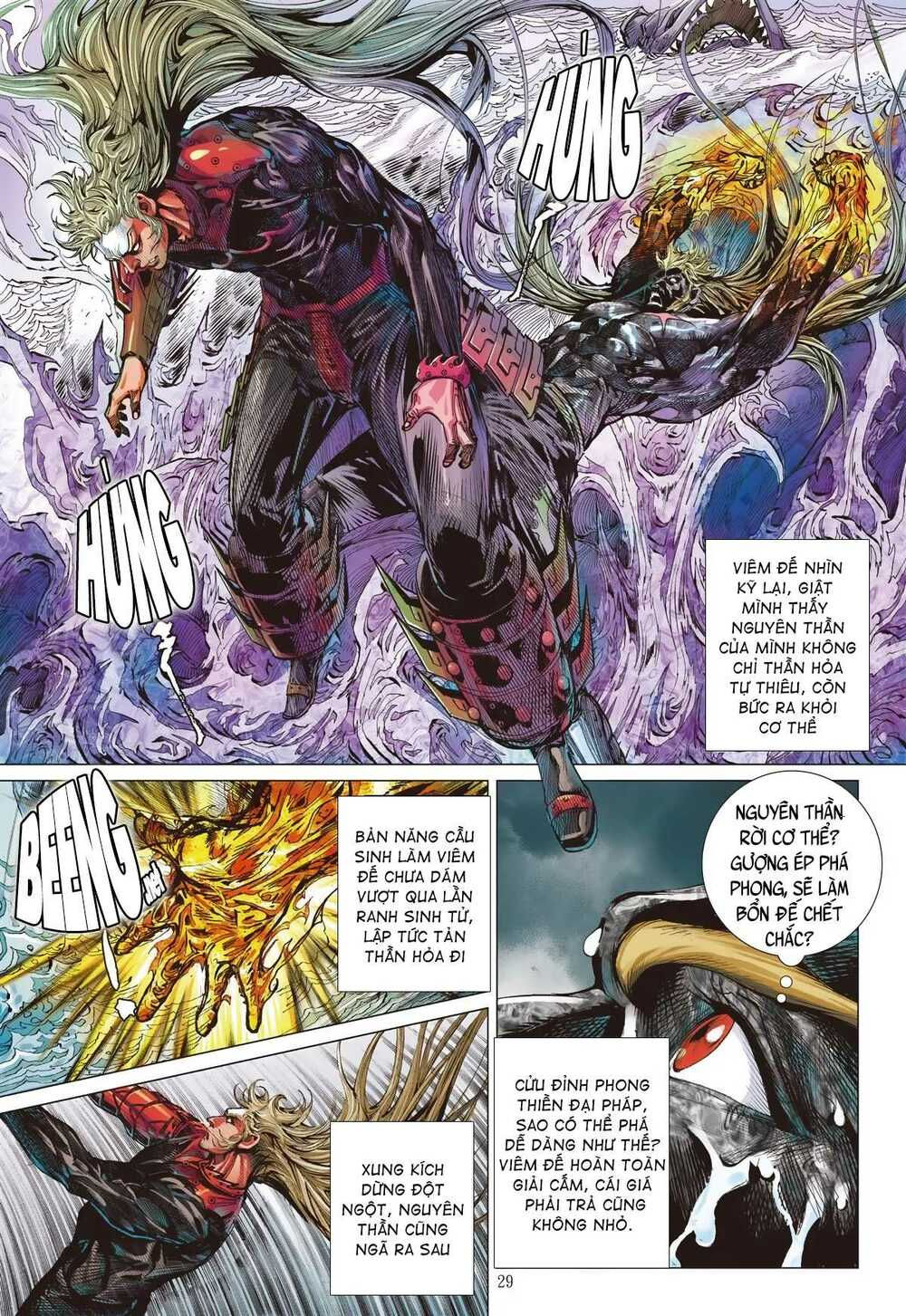 sơn hải kinh truyện chapter 221 25