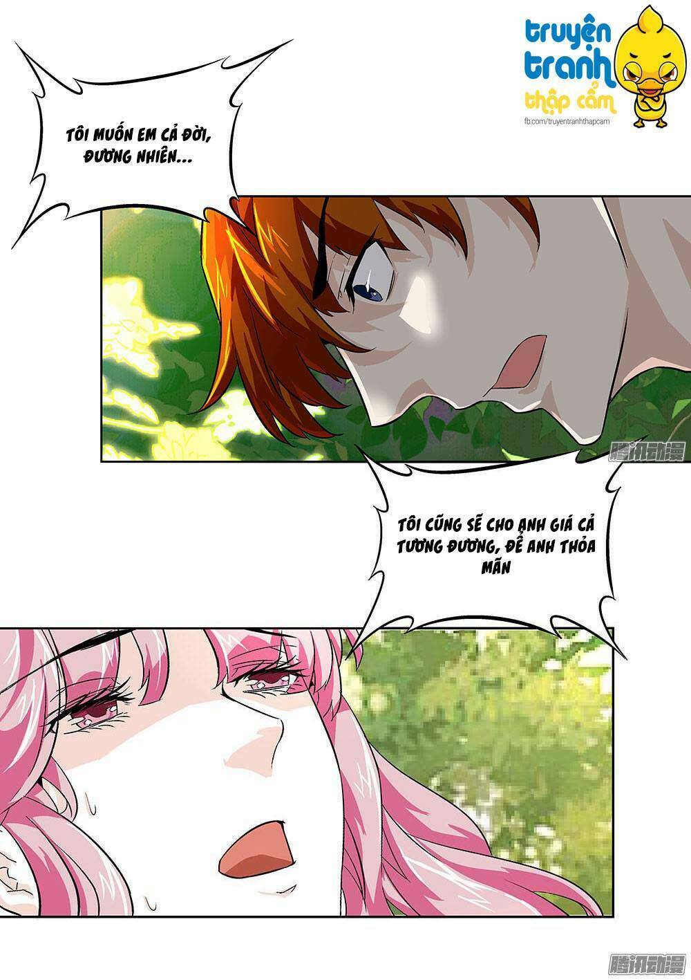 cường sủng hào môn tiểu manh thê chapter 7 3