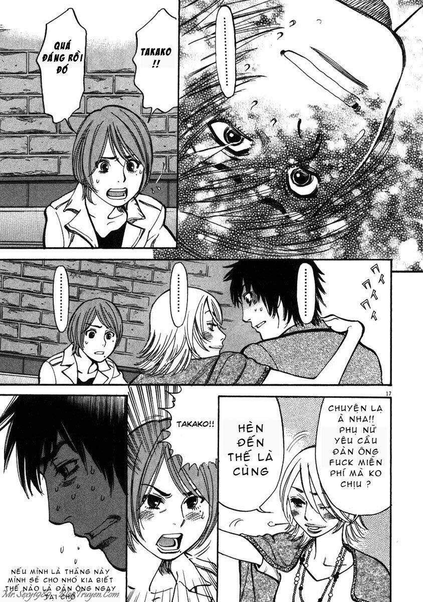 kono s o mi yo chapter 4 18