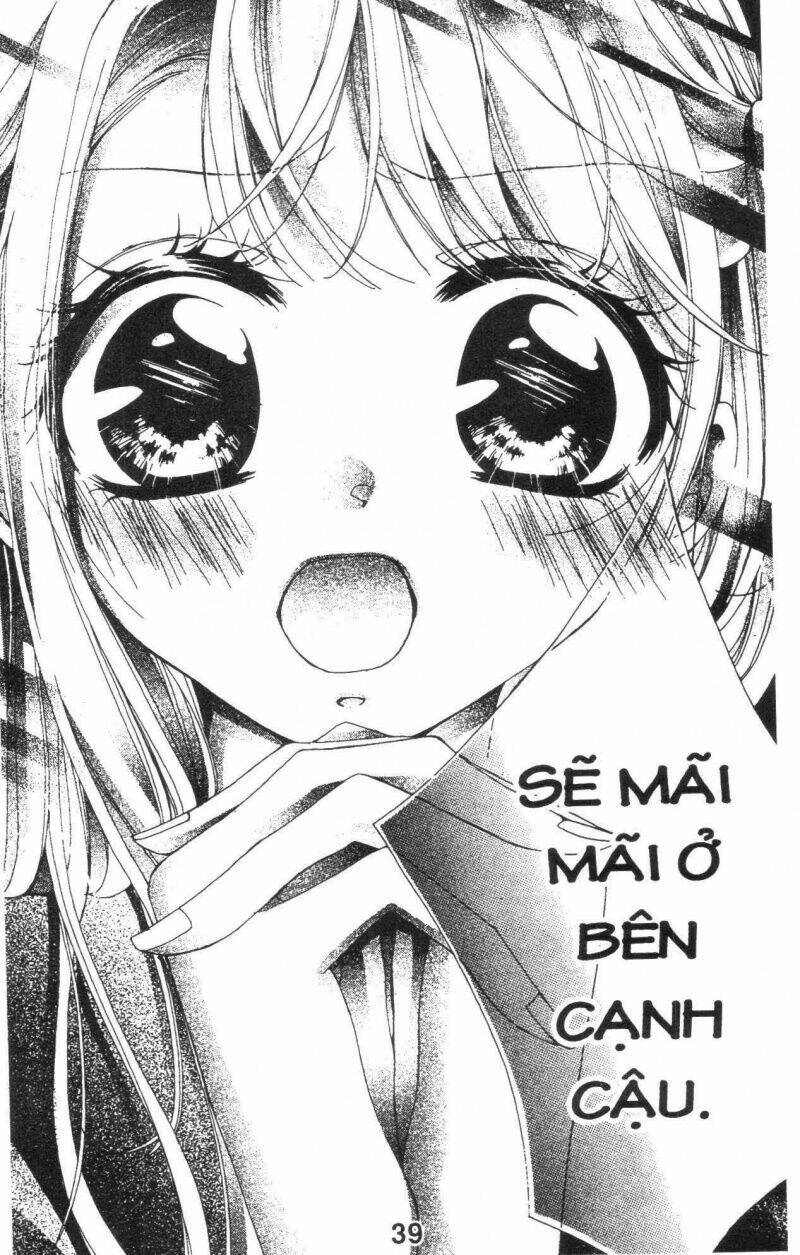 amai akuma ga warau chapter 7 5