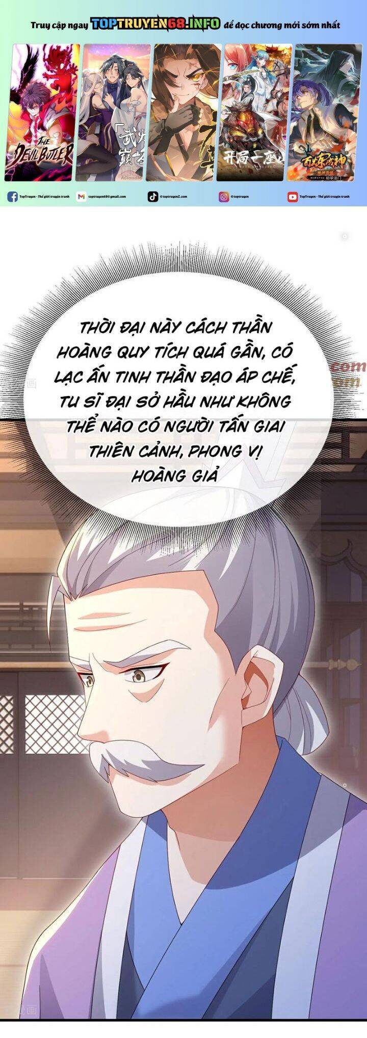 tiên võ đế tôn chapter 683 2
