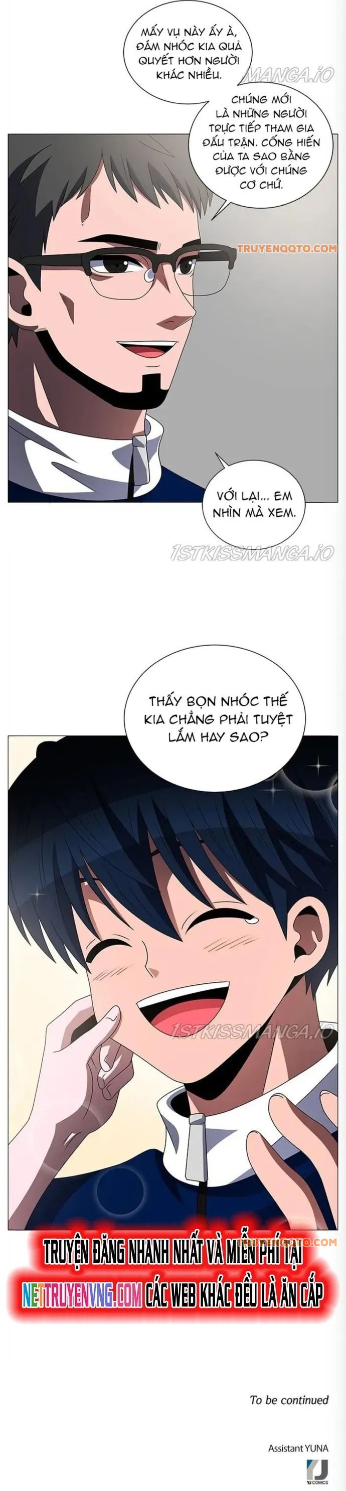 no scope chapter 176 17