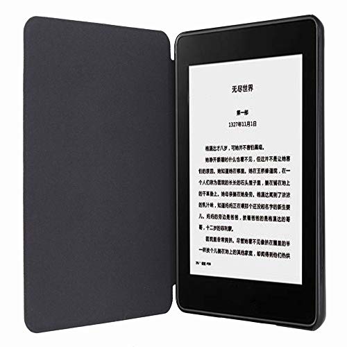 Bao da Cover Divisi máy đọc sách Paperwhite 1,2,3