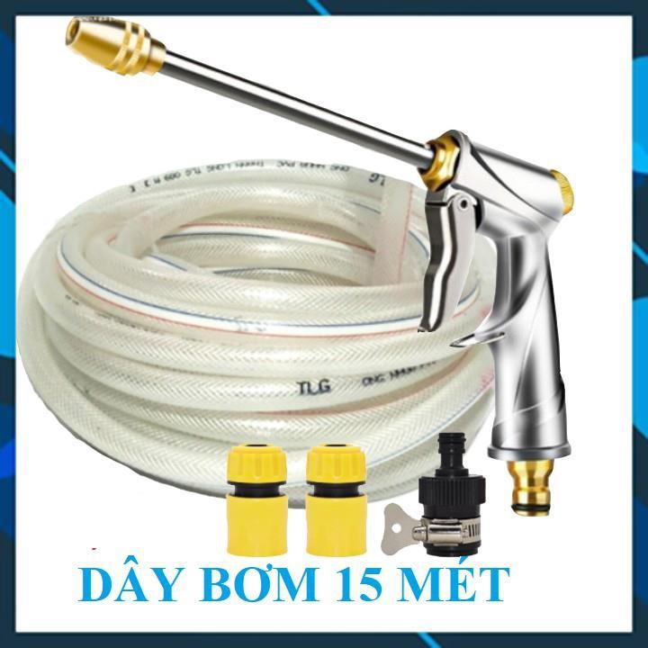 Vòi Xịt️ Bộ dây vòi xịt nước rửa xe, tưới cây ,tăng áp 3 lần,loại 15m 206701-2 đầu đồng,cút,nối đen