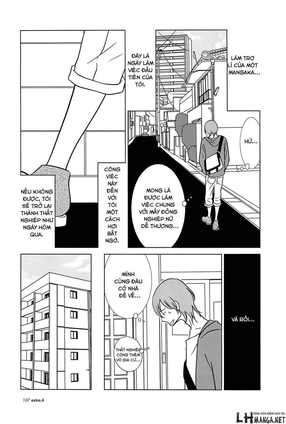 usagi drop chapter 60 6